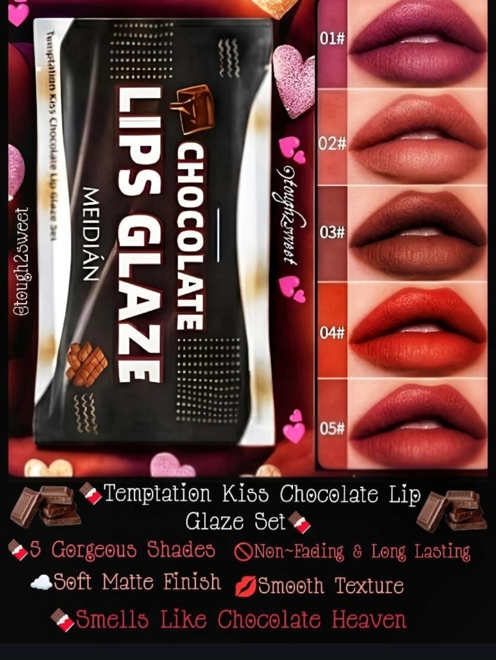 🆕TEMPTATION KISS LAVA CHOCOLATE LIP GLAZE/LIP GLOSS SET